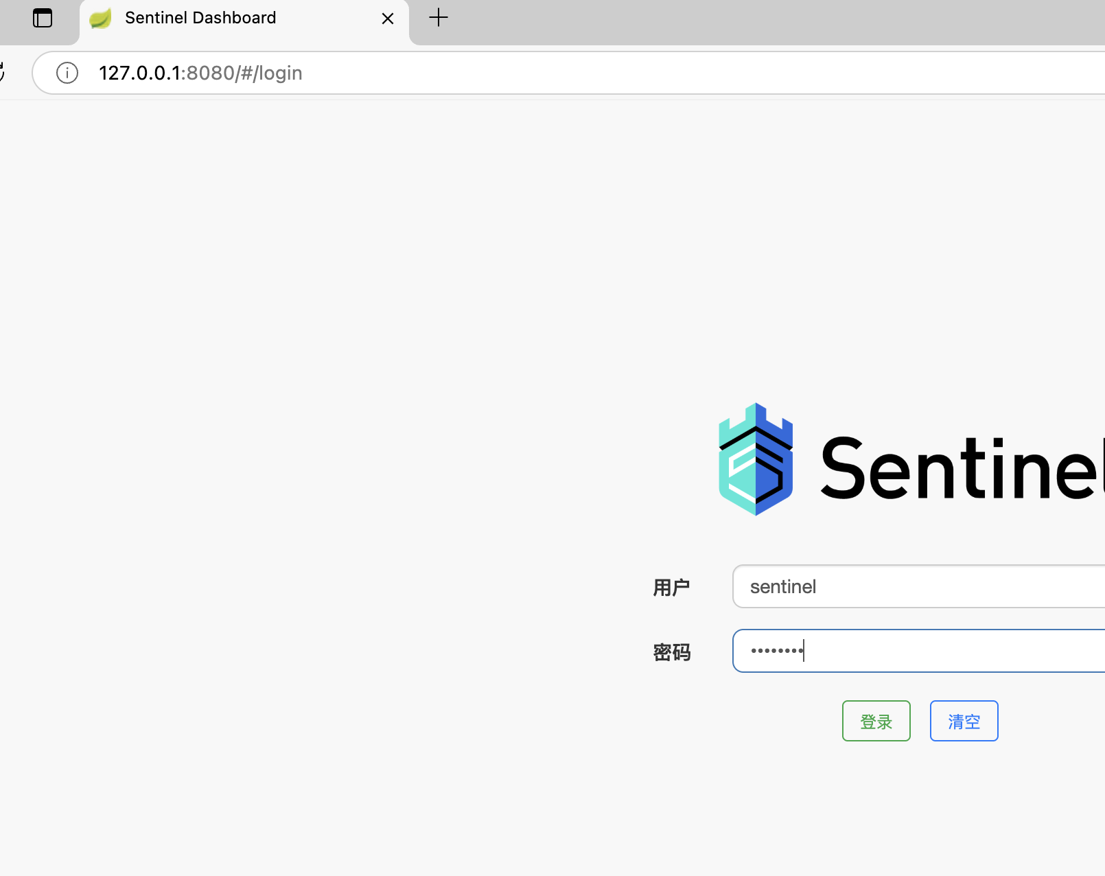 image-20250710184814822