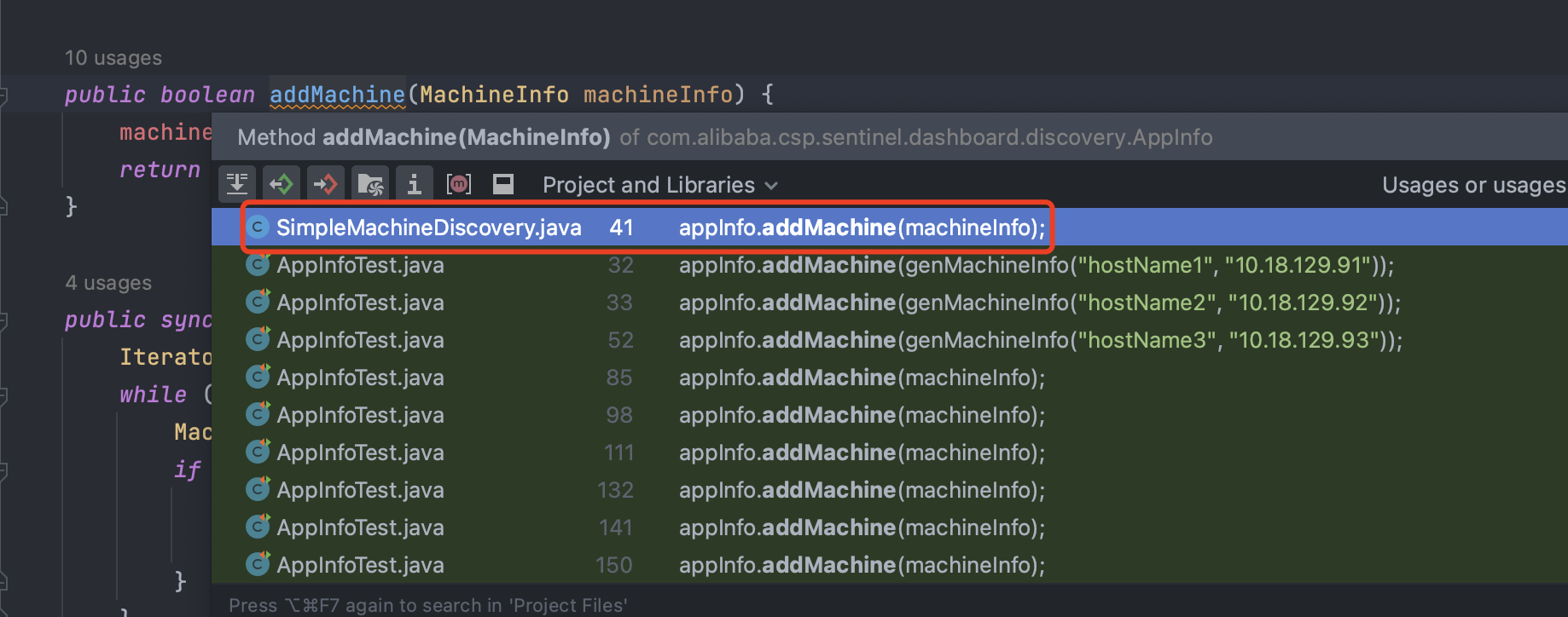 image-20250710185947854